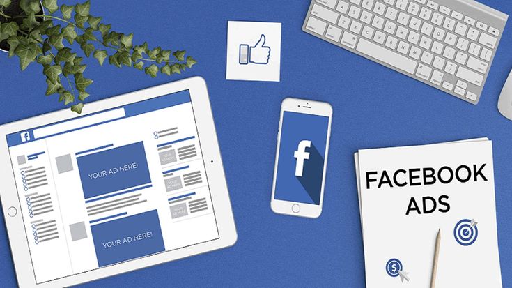 apa itu facebook ads dan cara kerjanya terbaru 2026